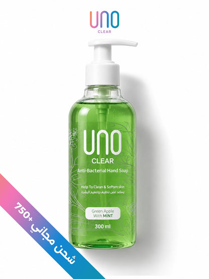 UNO Every Woman Has 6 Sides bundle — Green Apple with Mint hand soap
