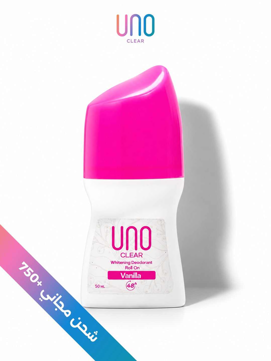 UNO Every Woman Has 6 Sides bundle — Vanilla roll-on
