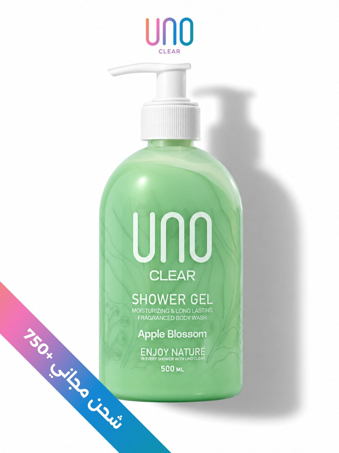 UNO Every Woman Has 6 Sides bundle — Apple Blossom shower gel