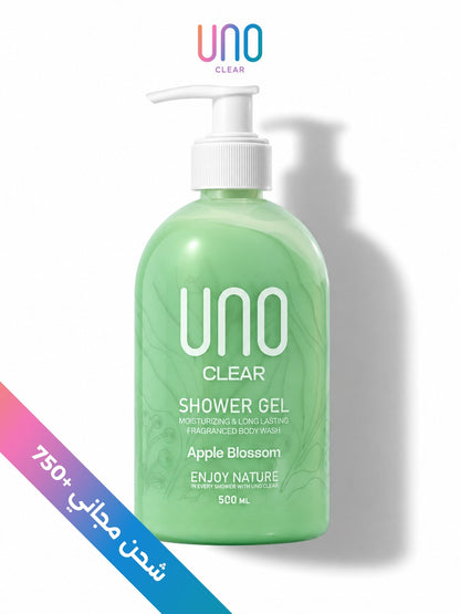 UNO Every Woman Has 6 Sides bundle — Apple Blossom shower gel